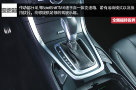 全新福特锐界静态体验