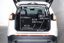 全新福特锐界静态体验