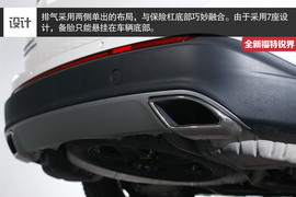 全新福特锐界静态体验