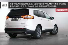 全新福特锐界静态体验