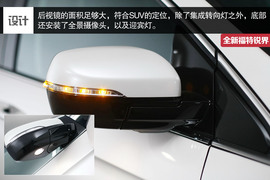 全新福特锐界静态体验