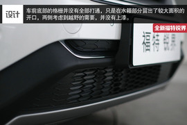 全新福特锐界静态体验