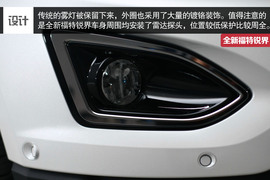 全新福特锐界静态体验