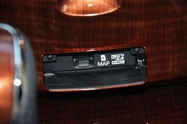 2015款丰田皇冠2.5L尊享版