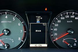 2015款丰田皇冠2.5L尊享版