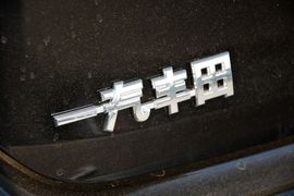 2015款丰田皇冠2.5L尊享版