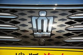 2015款丰田皇冠2.5L尊享版