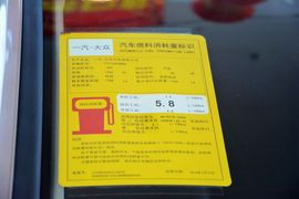 2015款大众高尔夫1.4TSI自动舒适型