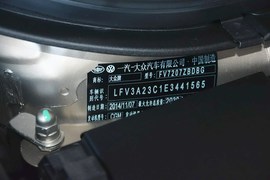 2015款大众CC
