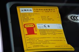 2014款大众POLO
