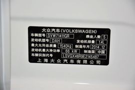 2014款大众POLO