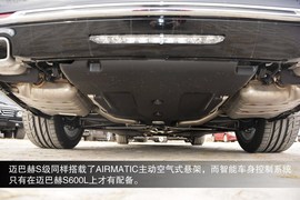 2015款梅赛德斯迈巴赫S400