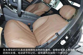 2015款梅赛德斯迈巴赫S400