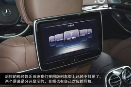 2015款梅赛德斯迈巴赫S400