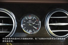 2015款梅赛德斯迈巴赫S400