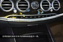 2015款梅赛德斯迈巴赫S400
