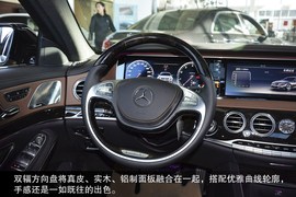 2015款梅赛德斯迈巴赫S400