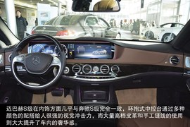 2015款梅赛德斯迈巴赫S400