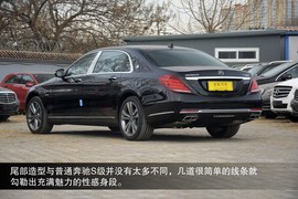 2015款梅赛德斯迈巴赫S400