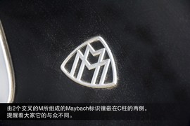 2015款梅赛德斯迈巴赫S400