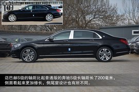 2015款梅赛德斯迈巴赫S400