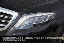 2015款梅赛德斯迈巴赫S400