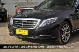 2015款梅赛德斯迈巴赫S400