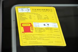 2014款大众速腾1.4TSI自动旗舰版