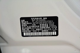 2015款日产贵士3.5L