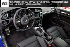 2015款大众高尔夫R场地试驾实拍组图