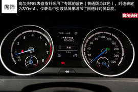 2015款大众高尔夫R场地试驾实拍组图