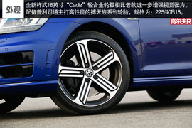 2015款大众高尔夫R场地试驾实拍组图