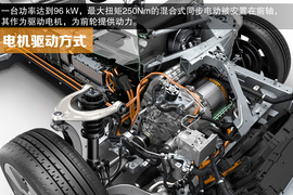 2015款宝马i8插电混动跑车试驾实拍