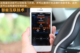 2015款宝马i8插电混动跑车试驾实拍