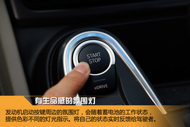 2015款宝马i8插电混动跑车试驾实拍