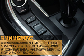 2015款宝马i8插电混动跑车试驾实拍