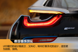 2015款宝马i8插电混动跑车试驾实拍