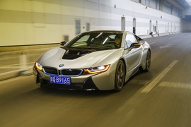2015款宝马i8插电混动跑车试驾实拍