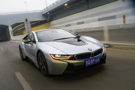 2015款宝马i8插电混动跑车试驾实拍