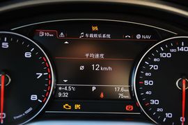 2014款奥迪A8L