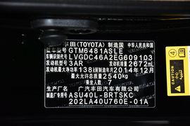 2012款丰田汉兰达2.7L两驱5座运动版