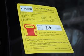 2012款丰田汉兰达2.7L两驱5座运动版