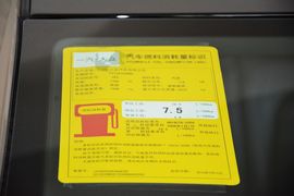 2015款大众CC