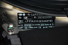 2015款大众CC