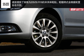 2014款速派1.8TSI自动名仕版试驾组图