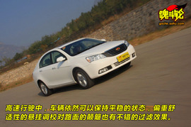 2009款帝豪EC718试驾实拍