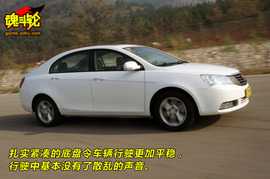 2009款帝豪EC718试驾实拍