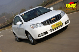 2009款帝豪EC718试驾实拍