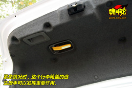 2009款帝豪EC718试驾实拍