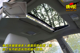 2009款帝豪EC718试驾实拍